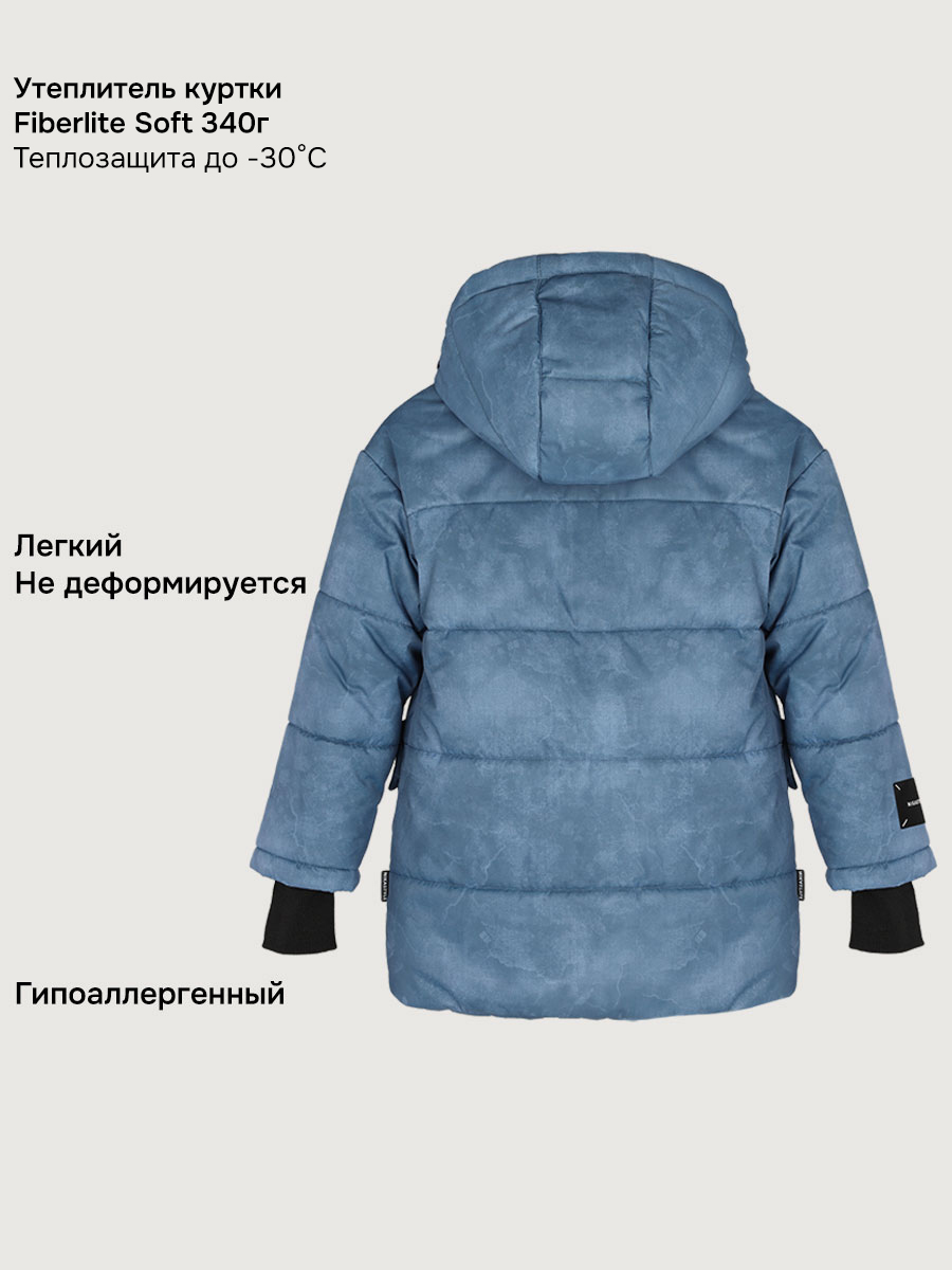 Куртка NIKASTYLE 4з7925 деним - фото 10