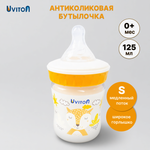 Бутылочка Uviton Anti-Colic 125 мл 1 шт.