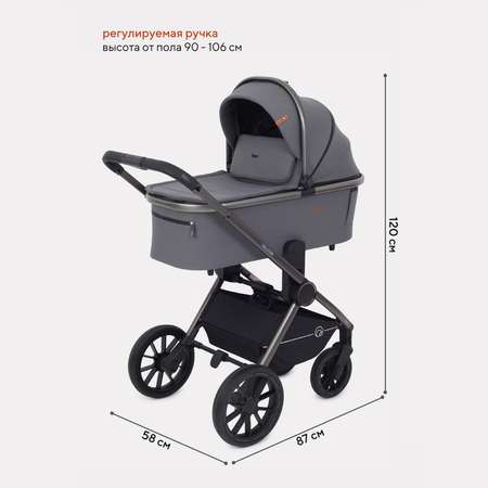 Коляска 3в1 Rant Falcon Grey