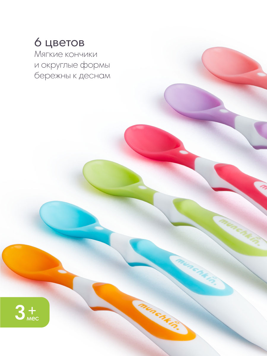 Ложка Munchkin 6 предм. - фото 2