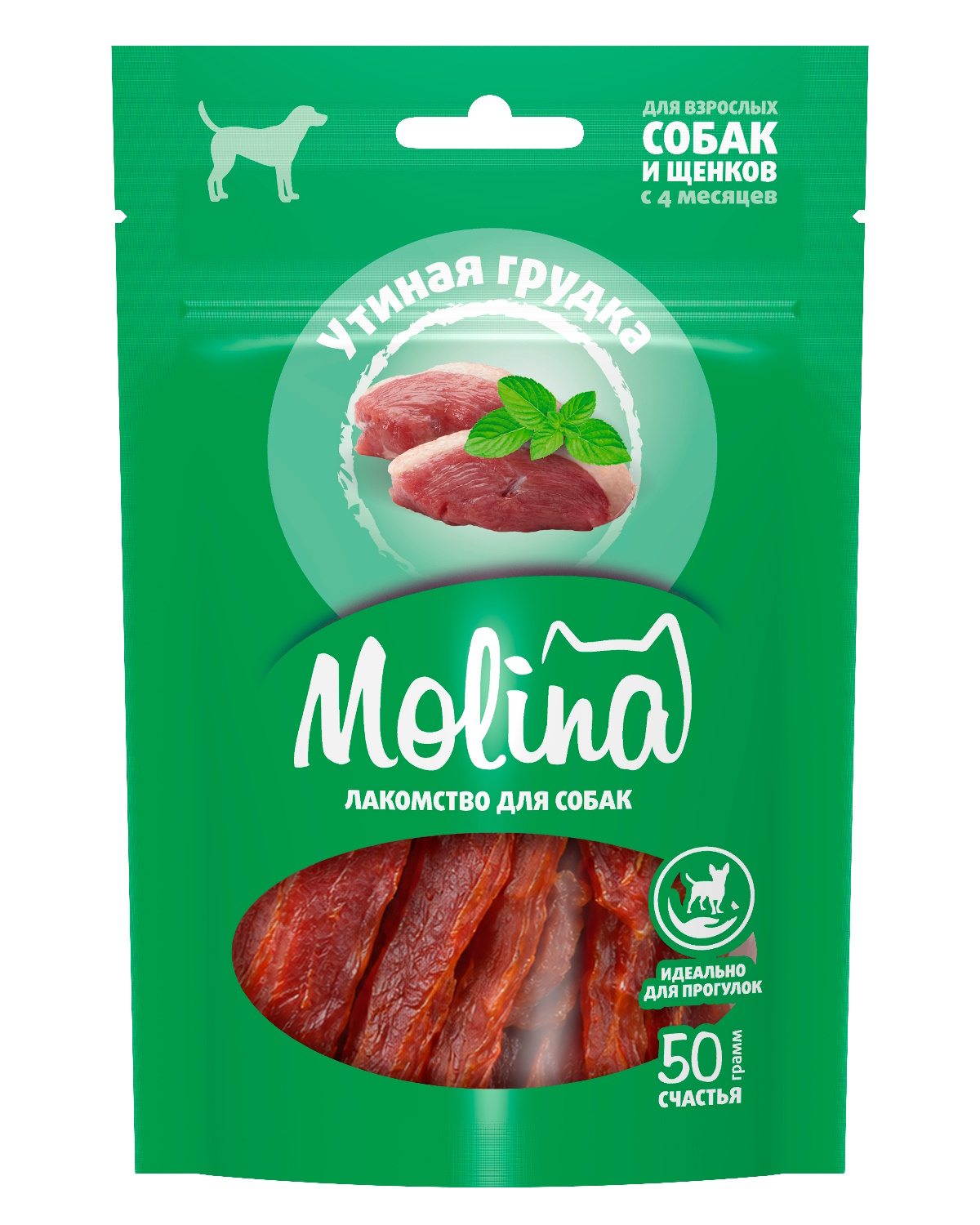 Лакомство для собак и щенков Molina утиная грудка 50г - фото 1