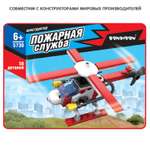 Конструктор Bondibon Пожарная Служба Вертолет 50 дет.
