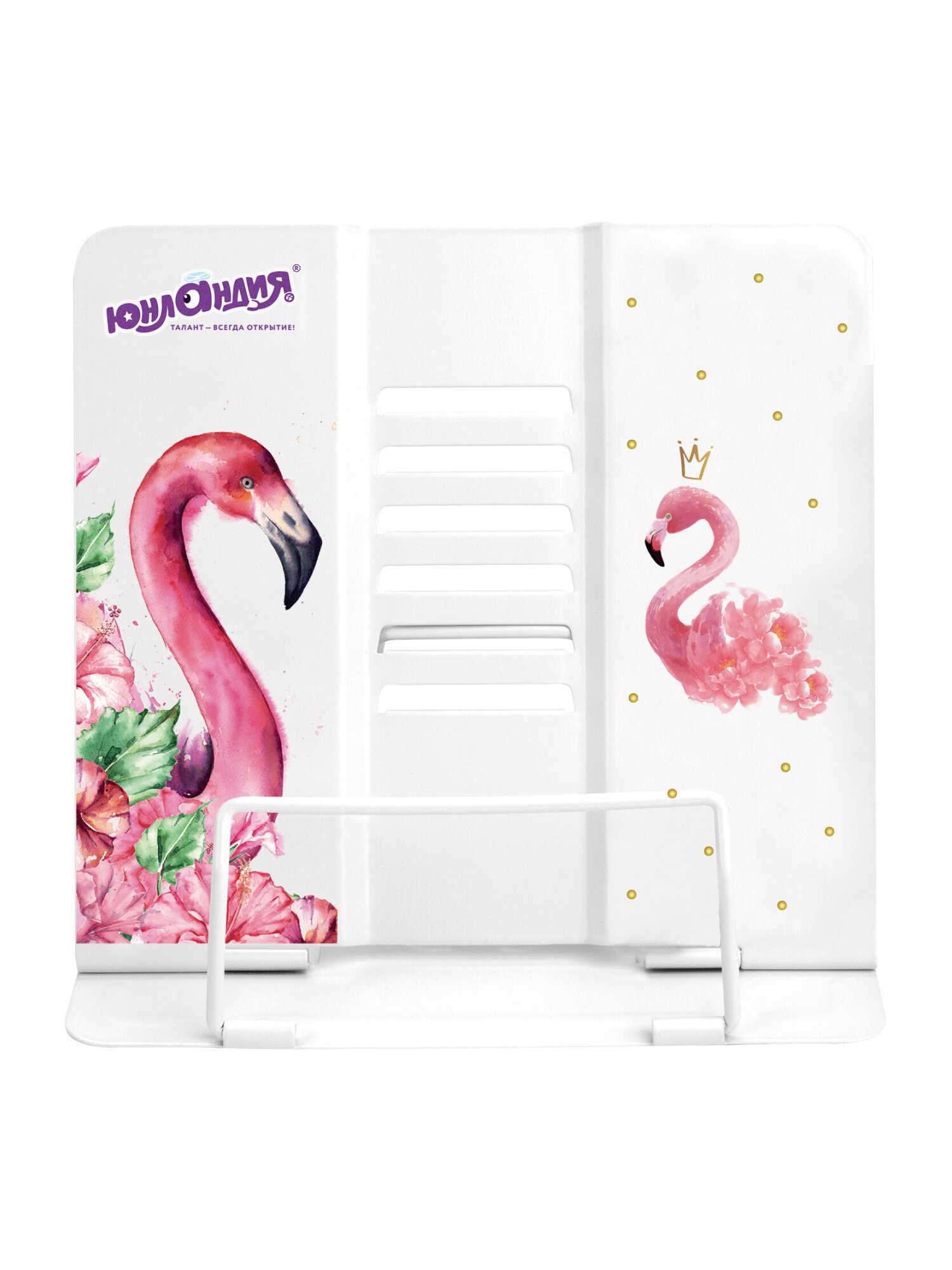 Подставка для книг Юнландия - фото 9