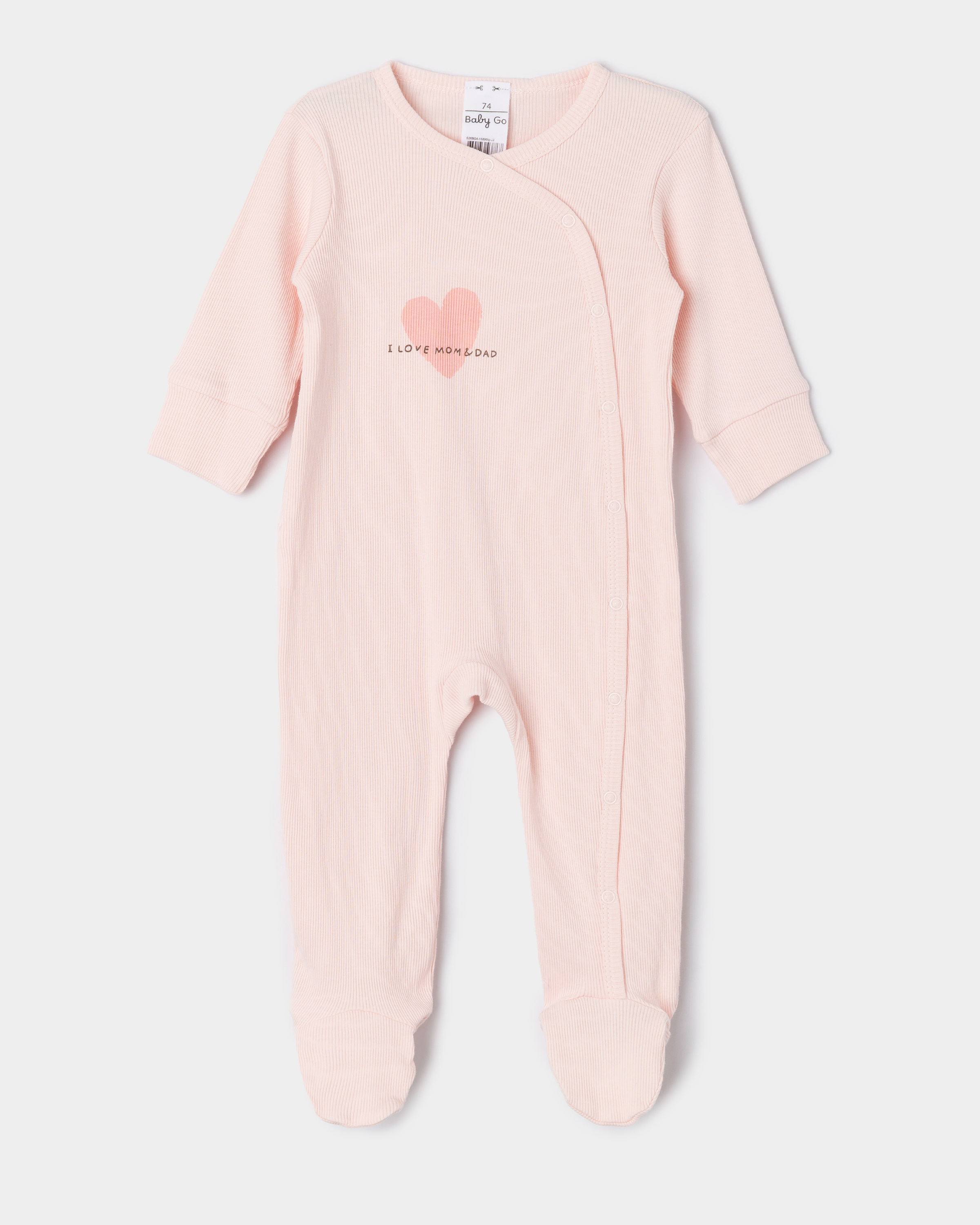 Комбинезон BabyGo S26BG4-15890ig-JJ - фото 1