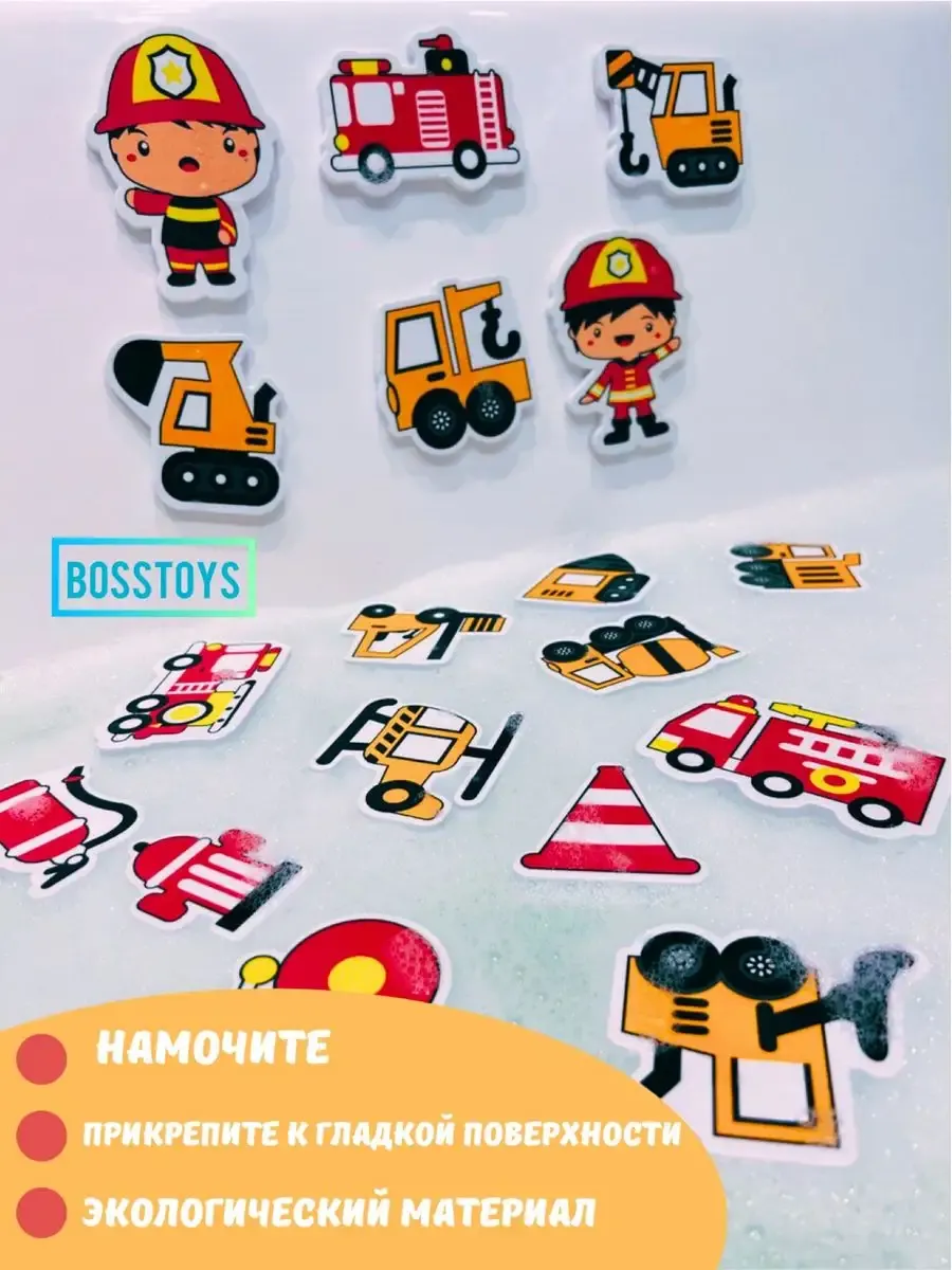 Игрушка BOSSTOYS транспорт в ассортименте - фото 3