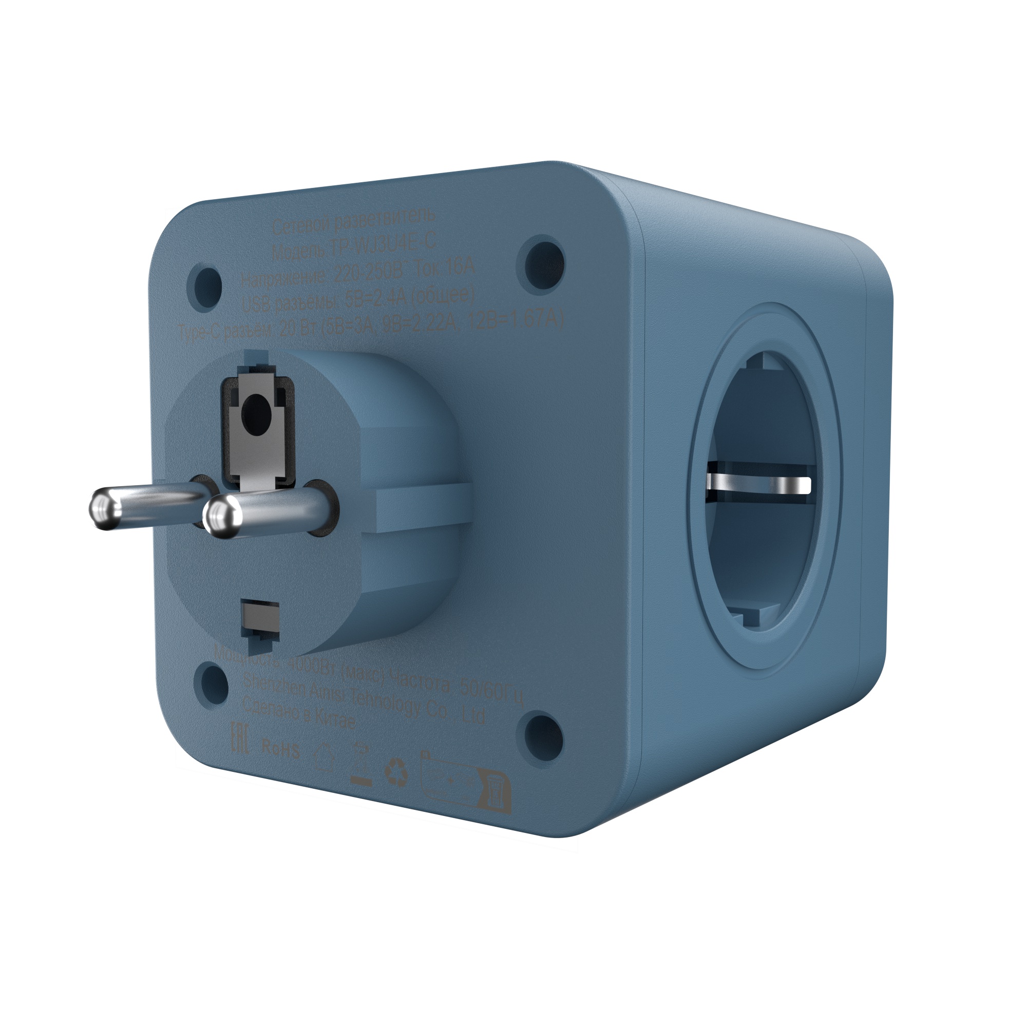 Разветвитель сетевой AGNI TP-WJ3U4E-C - фото 3