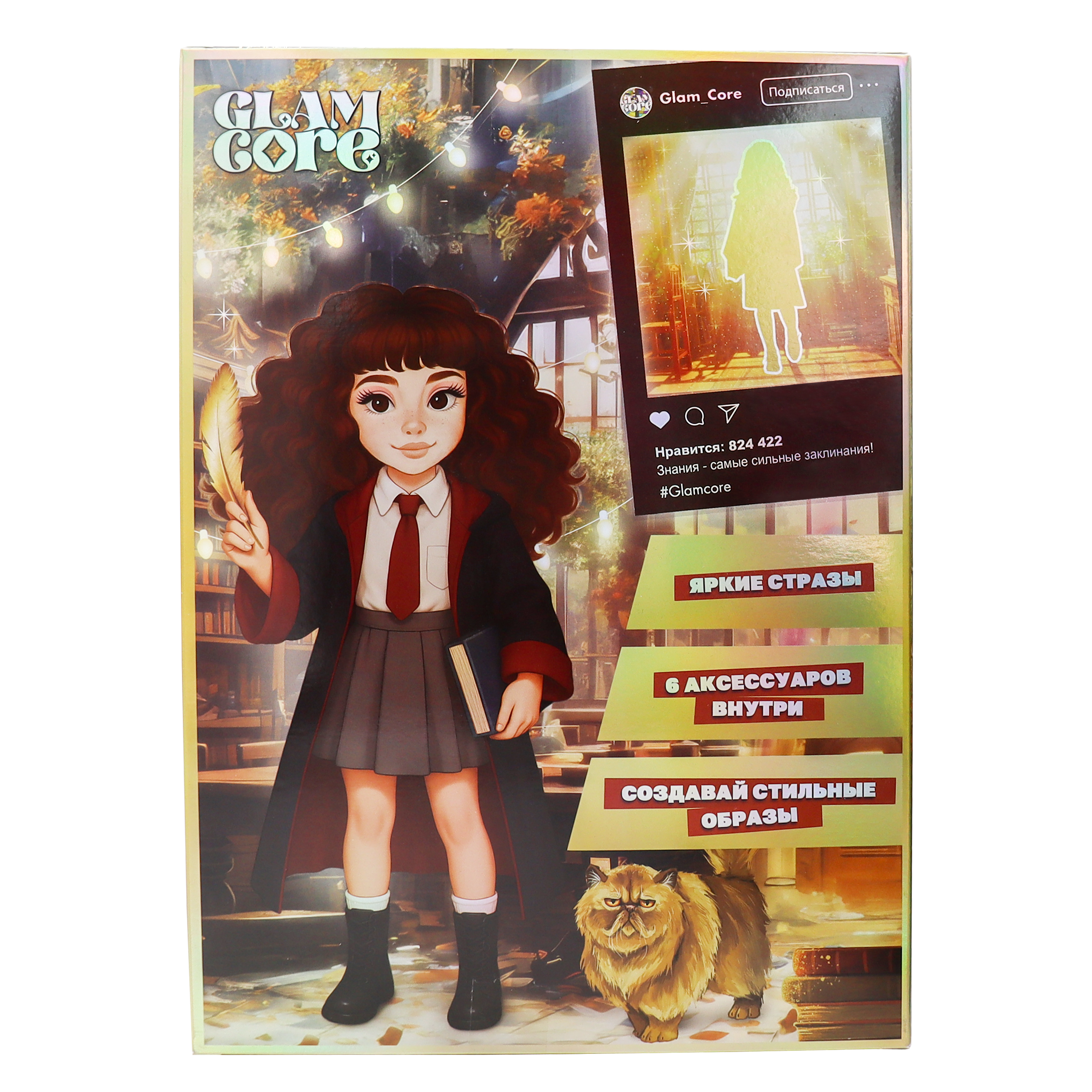 Кукла модельная Glam Core Лекси высота 25 см FT000013 - фото 10