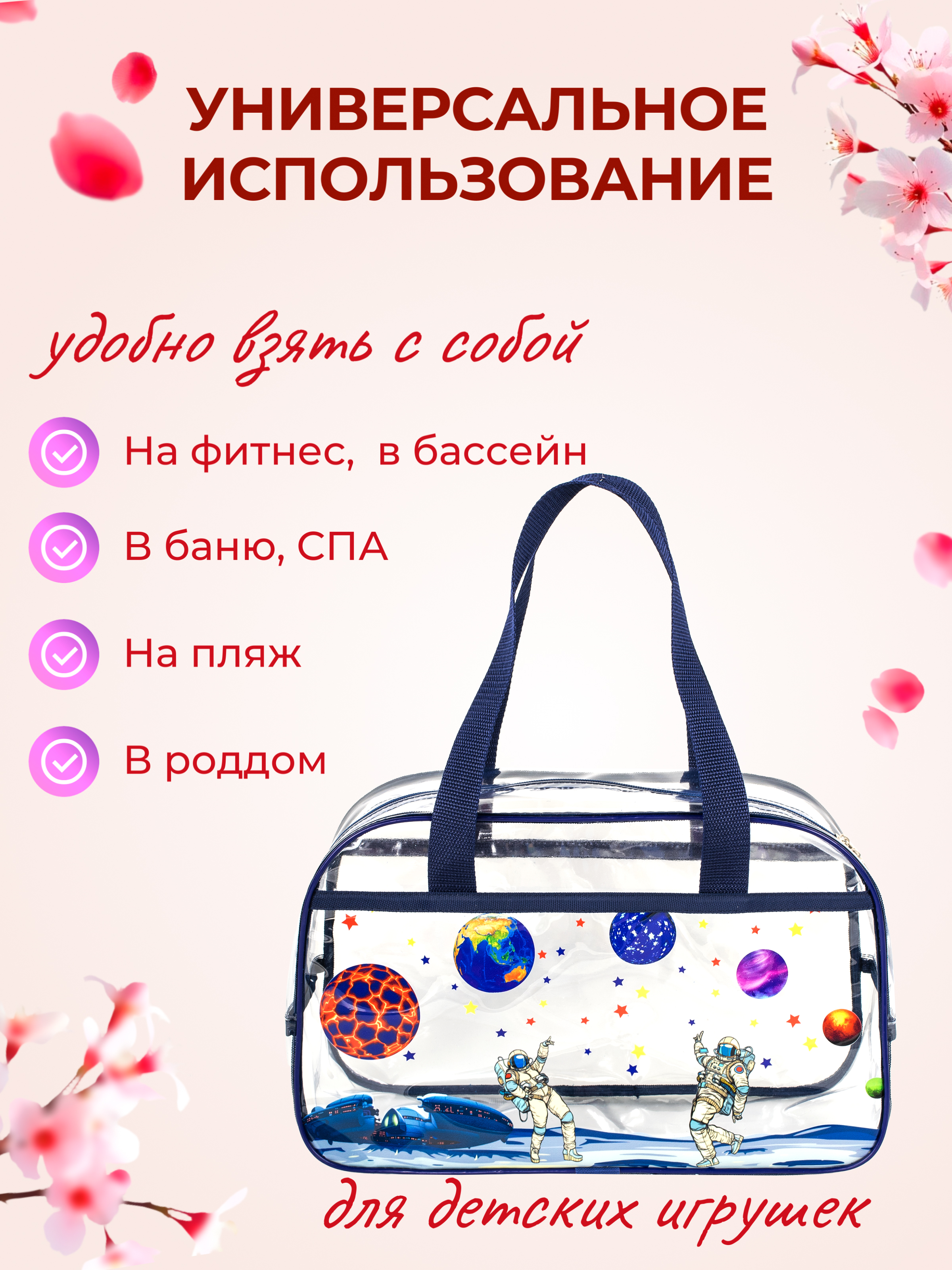 Сумка DARIKAGROUP шоппер - фото 3