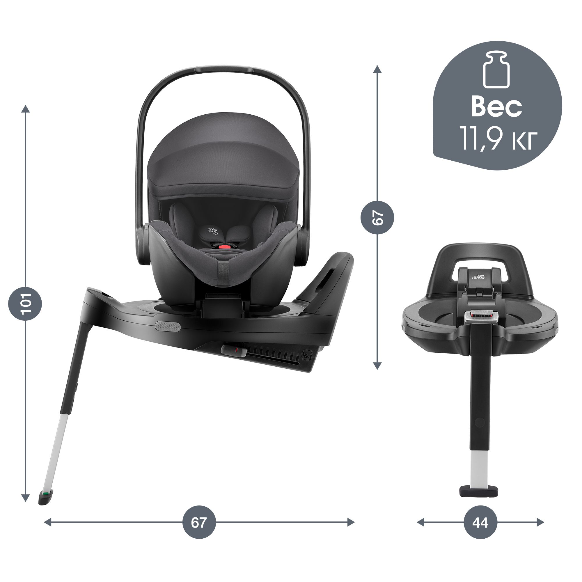 Автокресло Britax Roemer Baby-Safe Pro и Vario base Isofix 0+/1 (0-18 кг) серый - фото 13