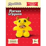 Мягкая игрушка Monchhichi