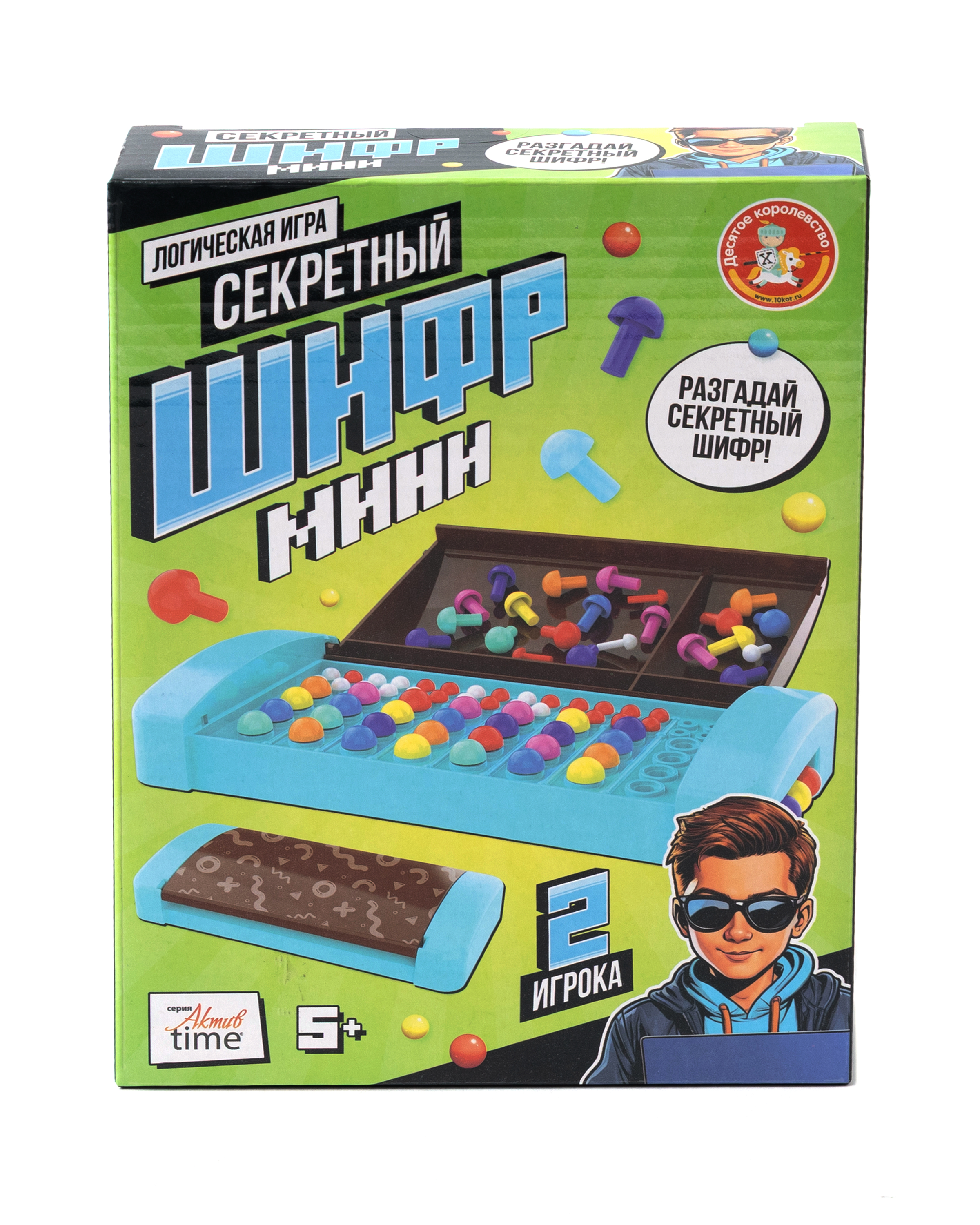 Настольная игра Десятое королевство Секретный шифр - фото 1