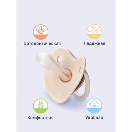 Пустышка Pigeon силикон ортодонтическая от 6 мес.