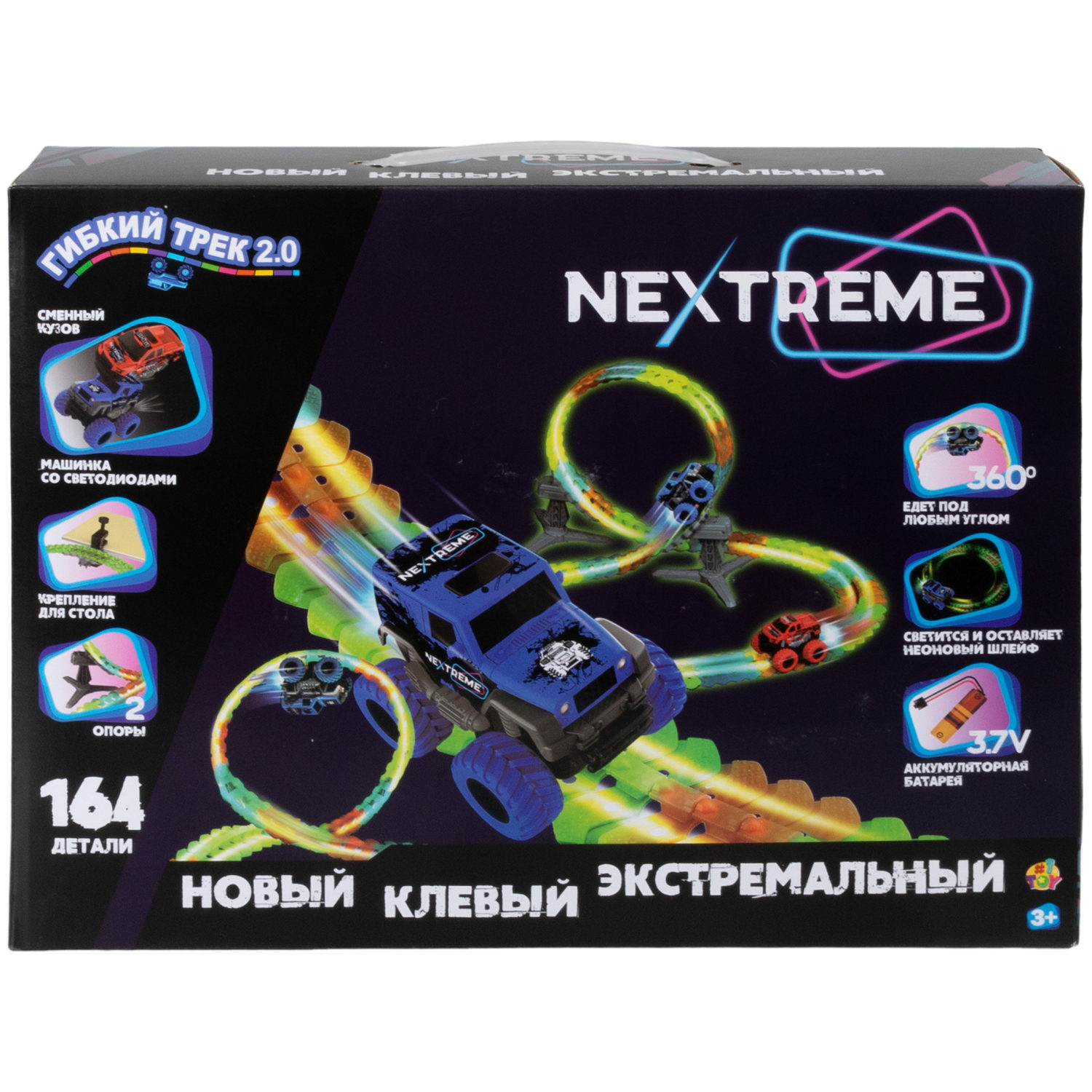 Трек №1TOY Внедорожник Т23874 - фото 4
