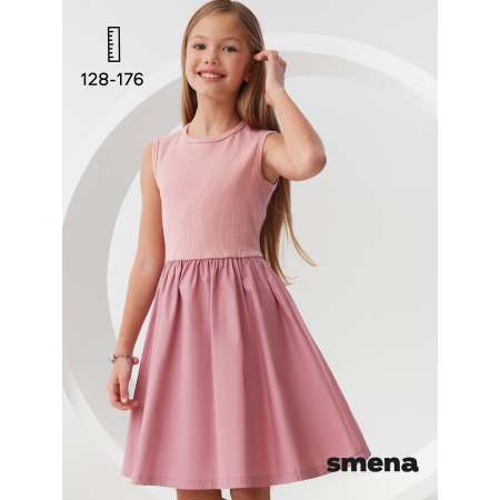 Платье Smena