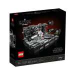 Конструктор LEGO Star Wars 665 дет.