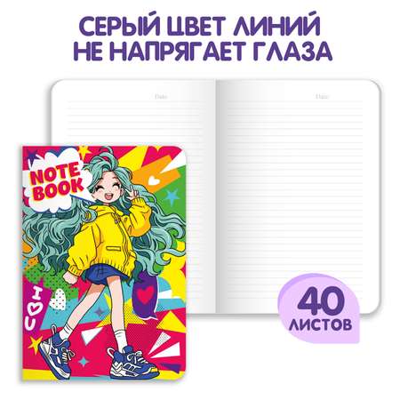 Блокнот Проф-Пресс в линию А5. 4шт Аниме Notebook 40 лист.