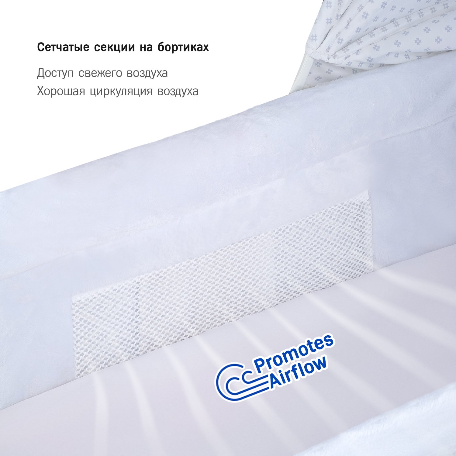 Колыбель SIMPLICITY GL4020 Auto бежевый - фото 11