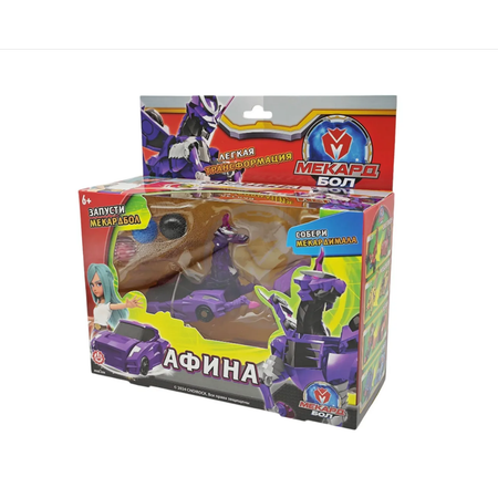 Фигурка Мекард Бол