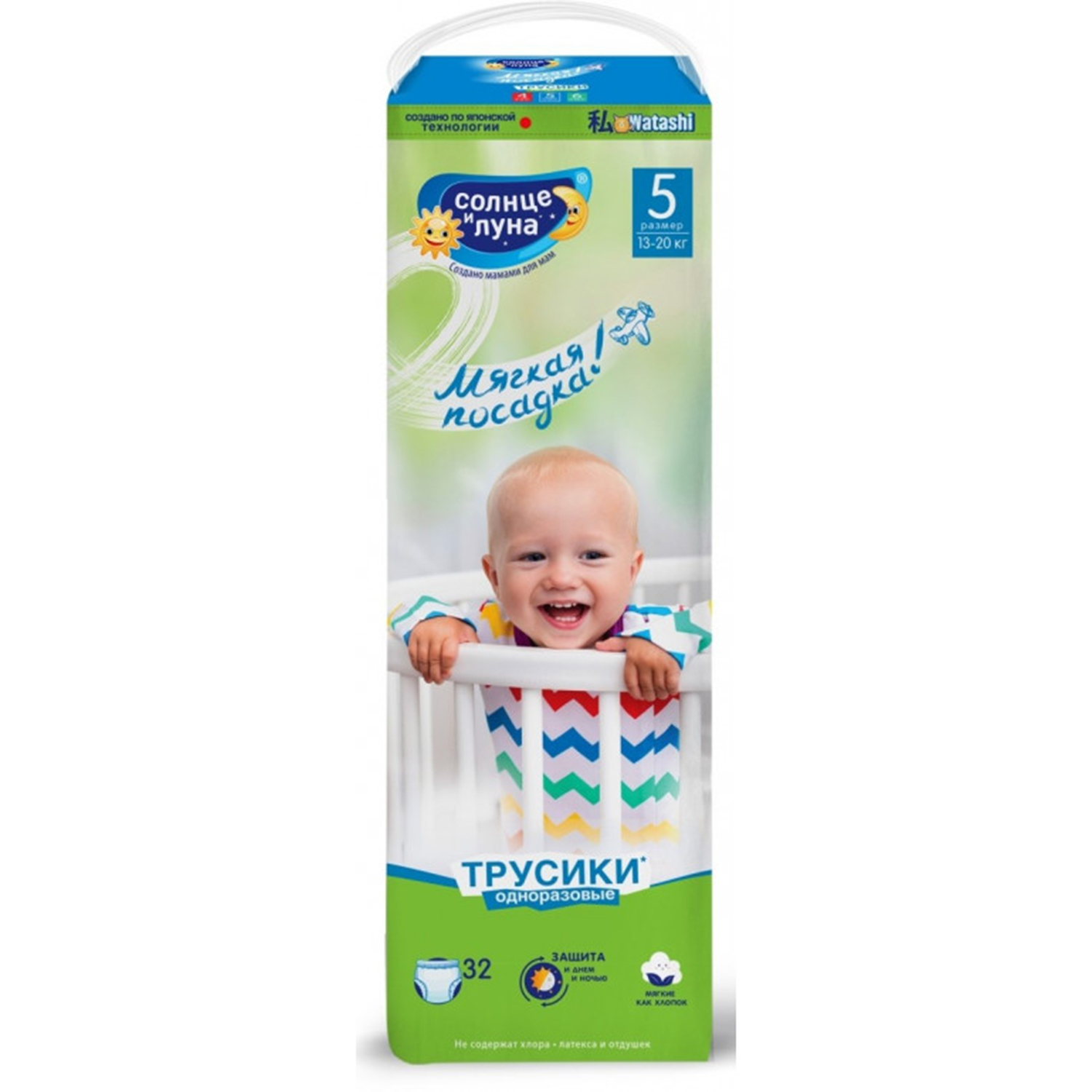 Трусики Солнце и луна Standard XL - фото 1