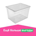 Ящик для хранения с крышкой FunBox Basic 20л