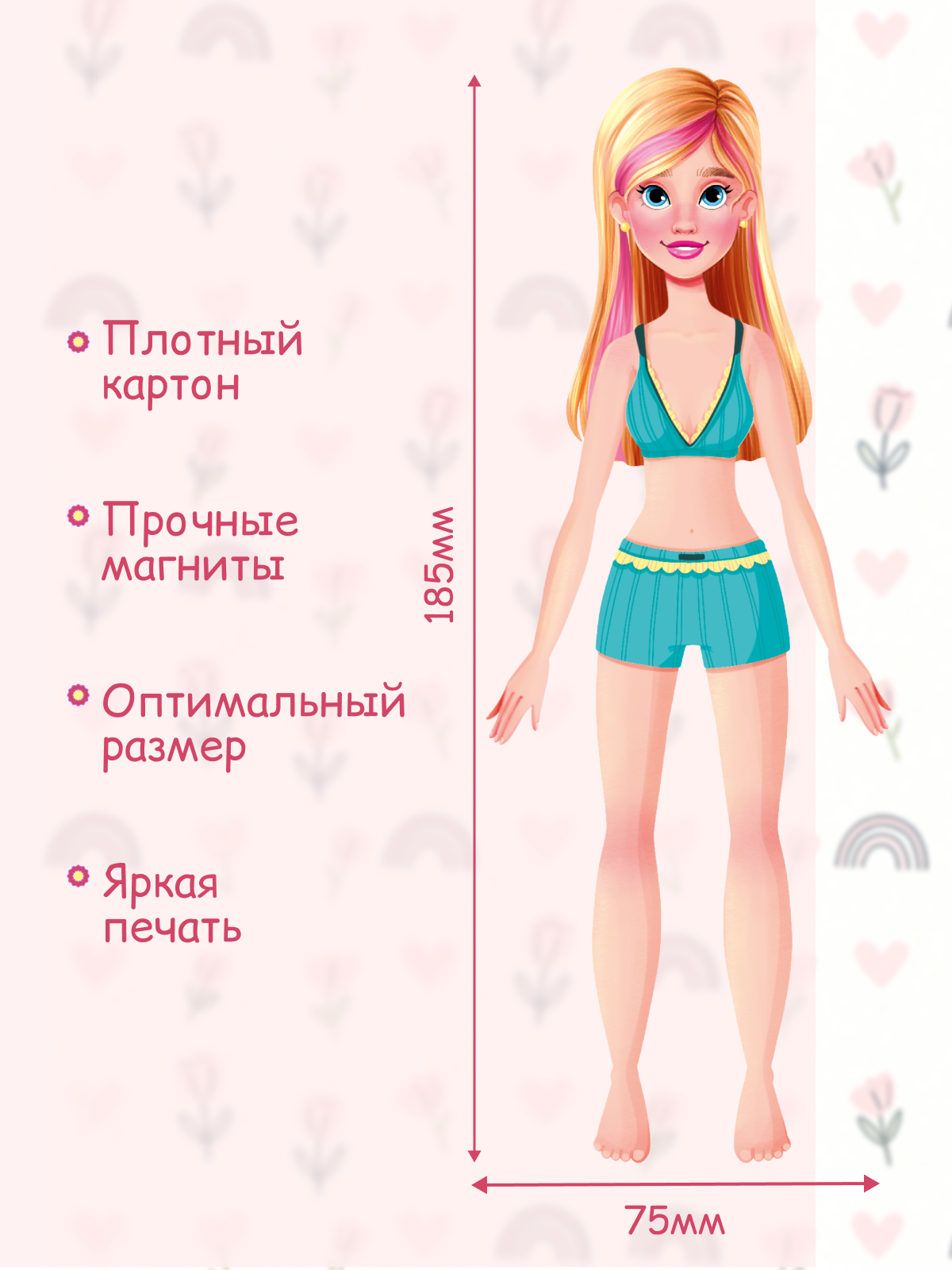 Настольная игра Tigitak София - фото 4