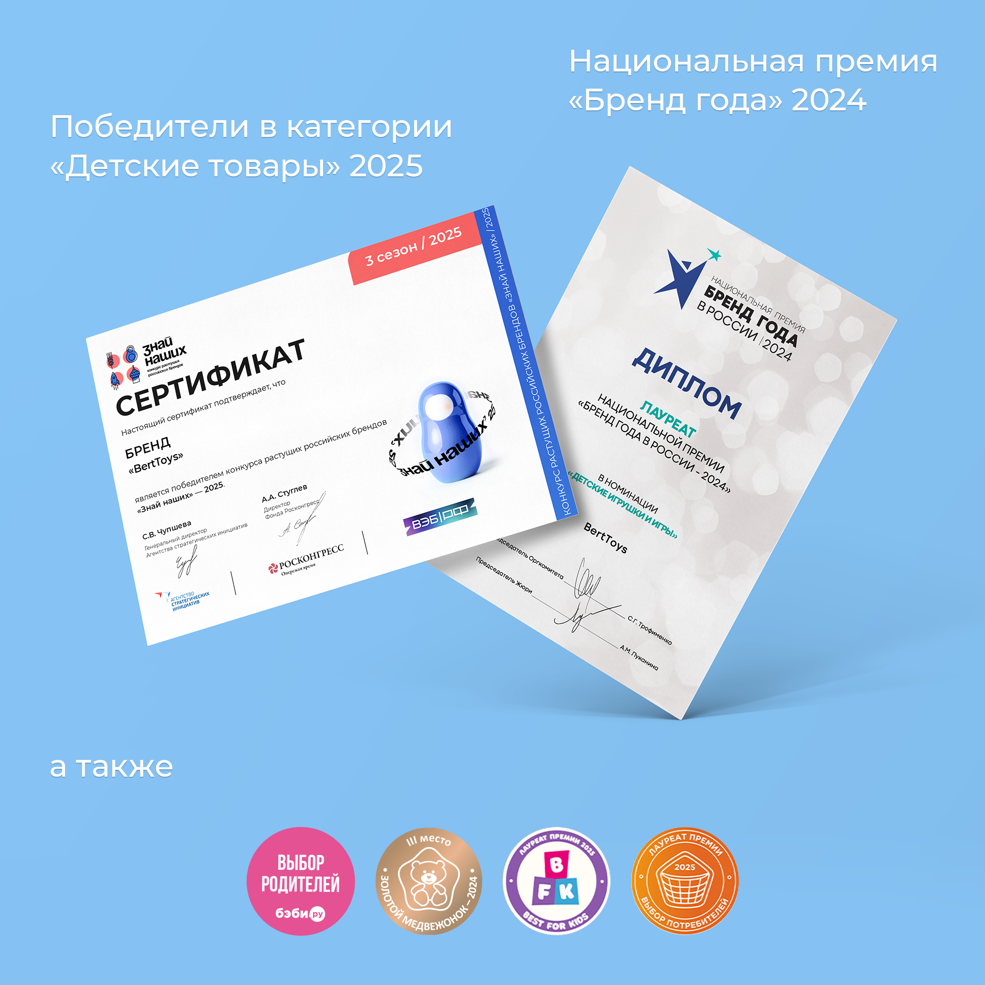 Большой комплект BertToys логопедическая игрушка Собачка Буля + две интерактивные книги - фото 18