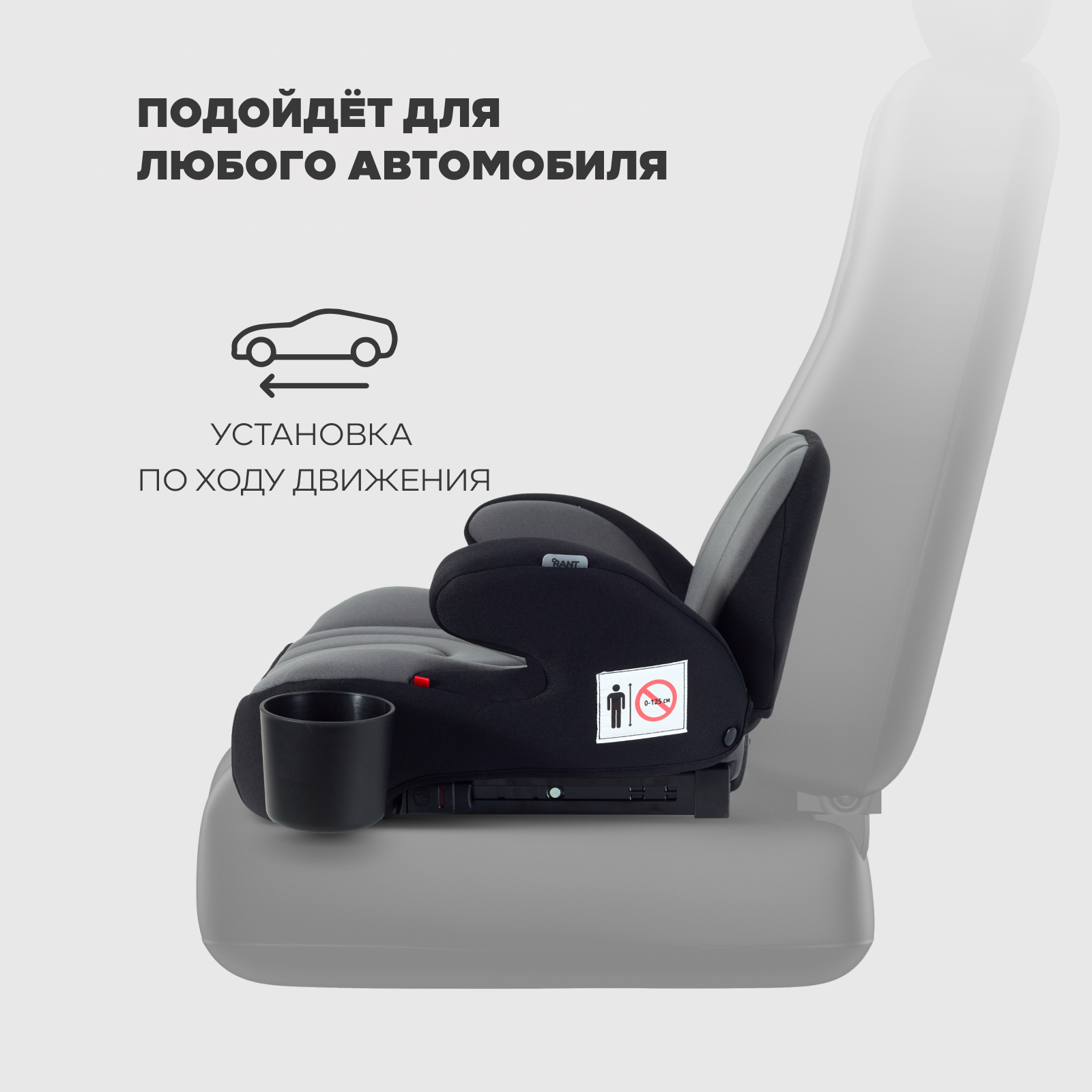 Автокресло Rant Micro max Isofix 3 (22-36 кг) хаки - фото 5