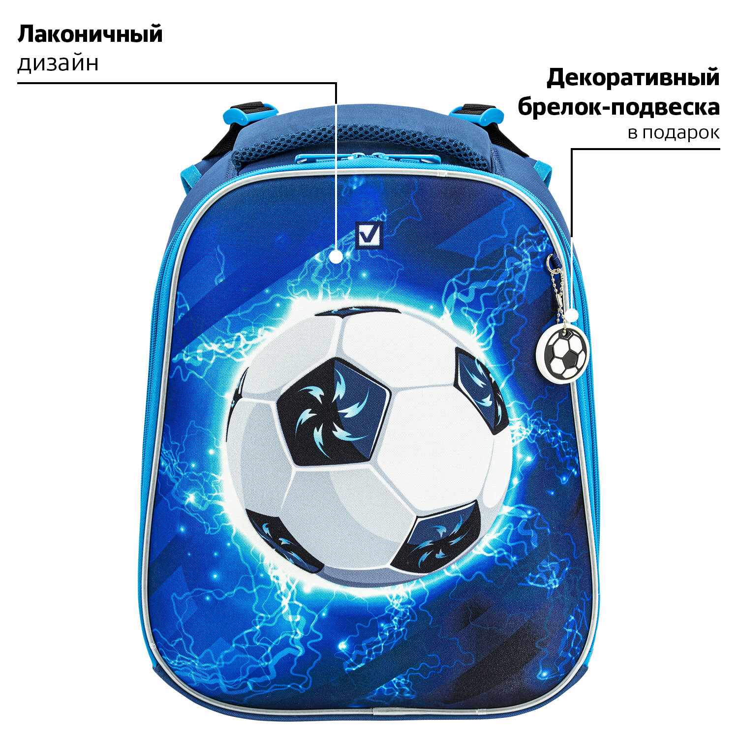Ранец Brauberg Sports - фото 2
