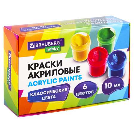 Краски акриловые Brauberg 6 цв.