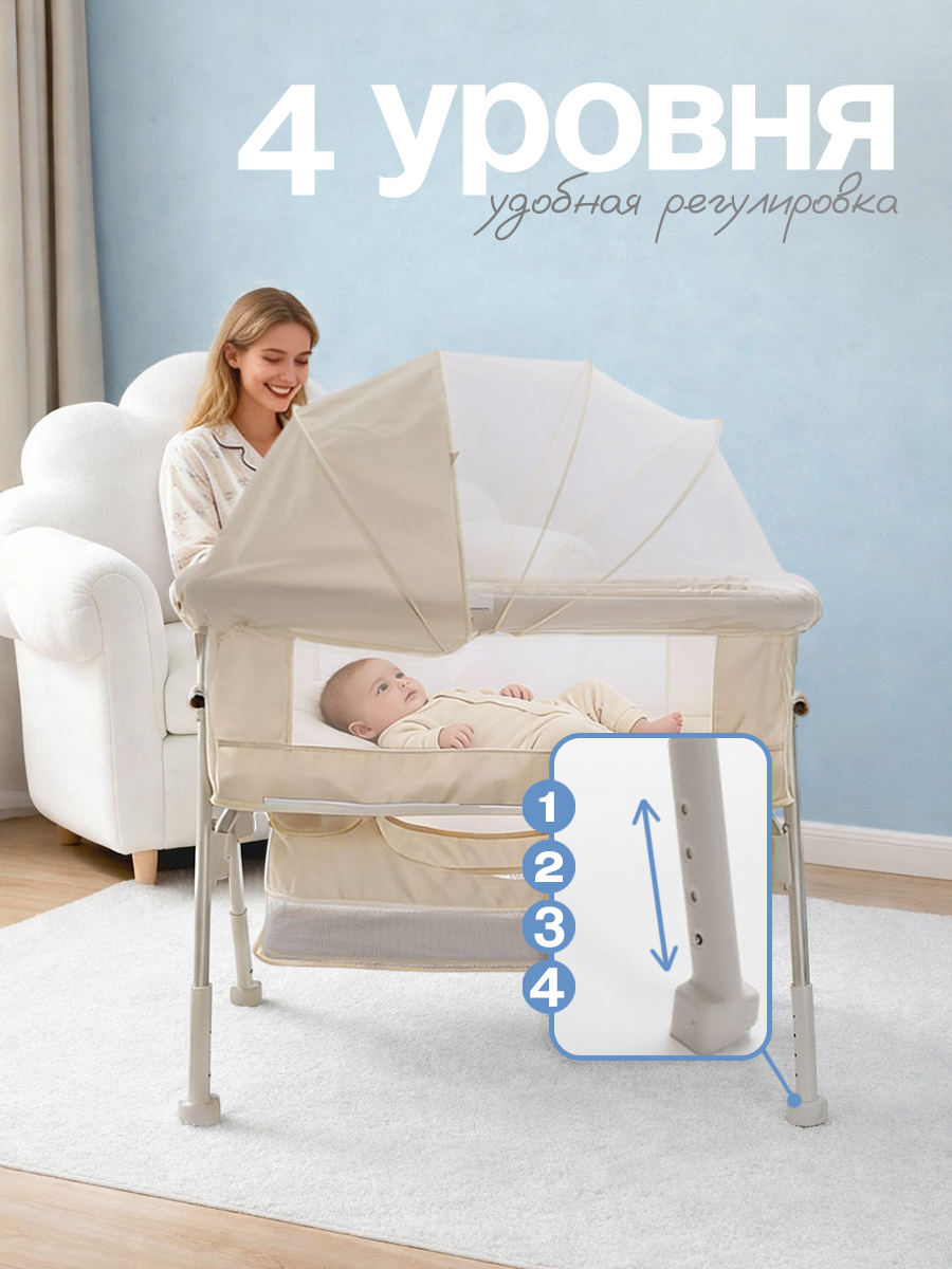 Детская кроватка CINLANKIDS, без маятника (бежевый) - фото 4