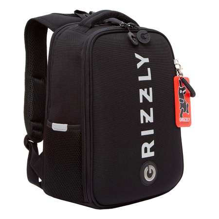 Ранец Grizzly для мальчика RAw