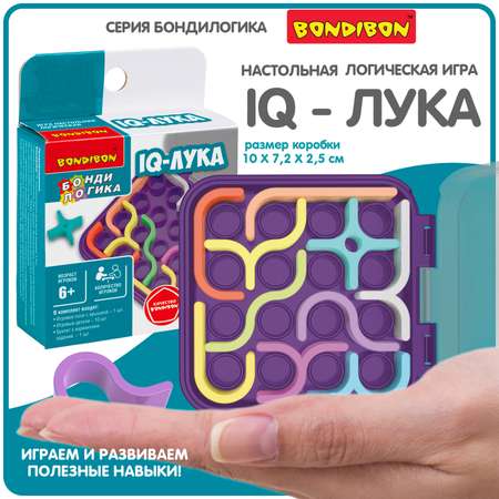 Настольная игра Bondibon логическая IQ-ЛУКА