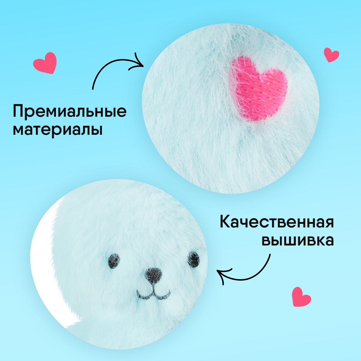 Мягкая игрушка Мякиши Заяц Сэм - фото 8