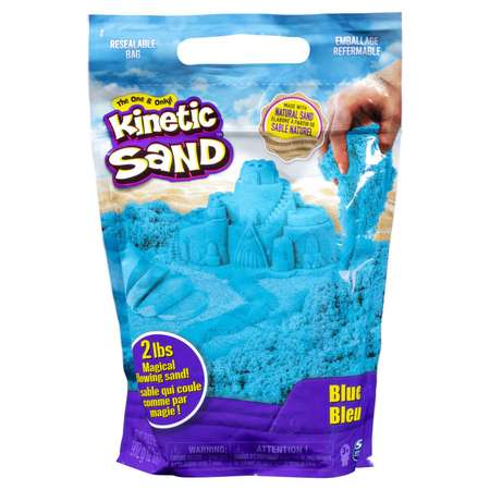 Кинетический песок Kinetic Sand 0.9 кг (синий)