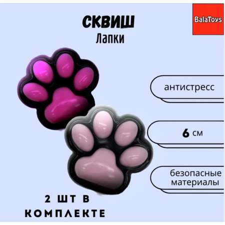 Таба лапка BalaToys