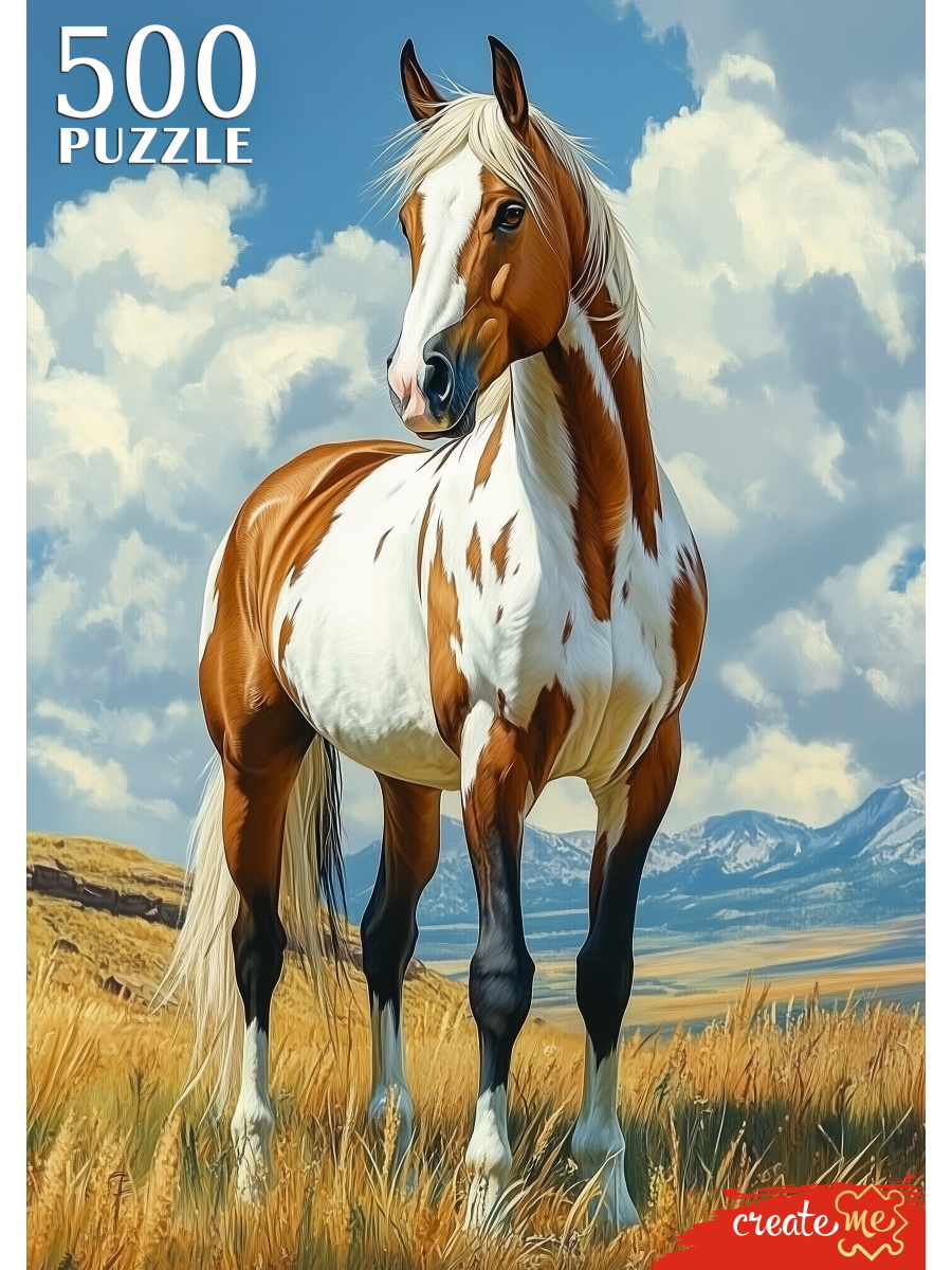 Пазл Рыжий кот классический - фото 1