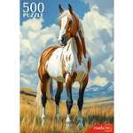 Пазл Рыжий кот классический