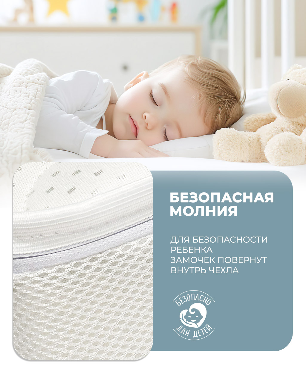 Матрас ШВЕТЕКС Матрас Ортик лайт малый 85х60 - фото 5