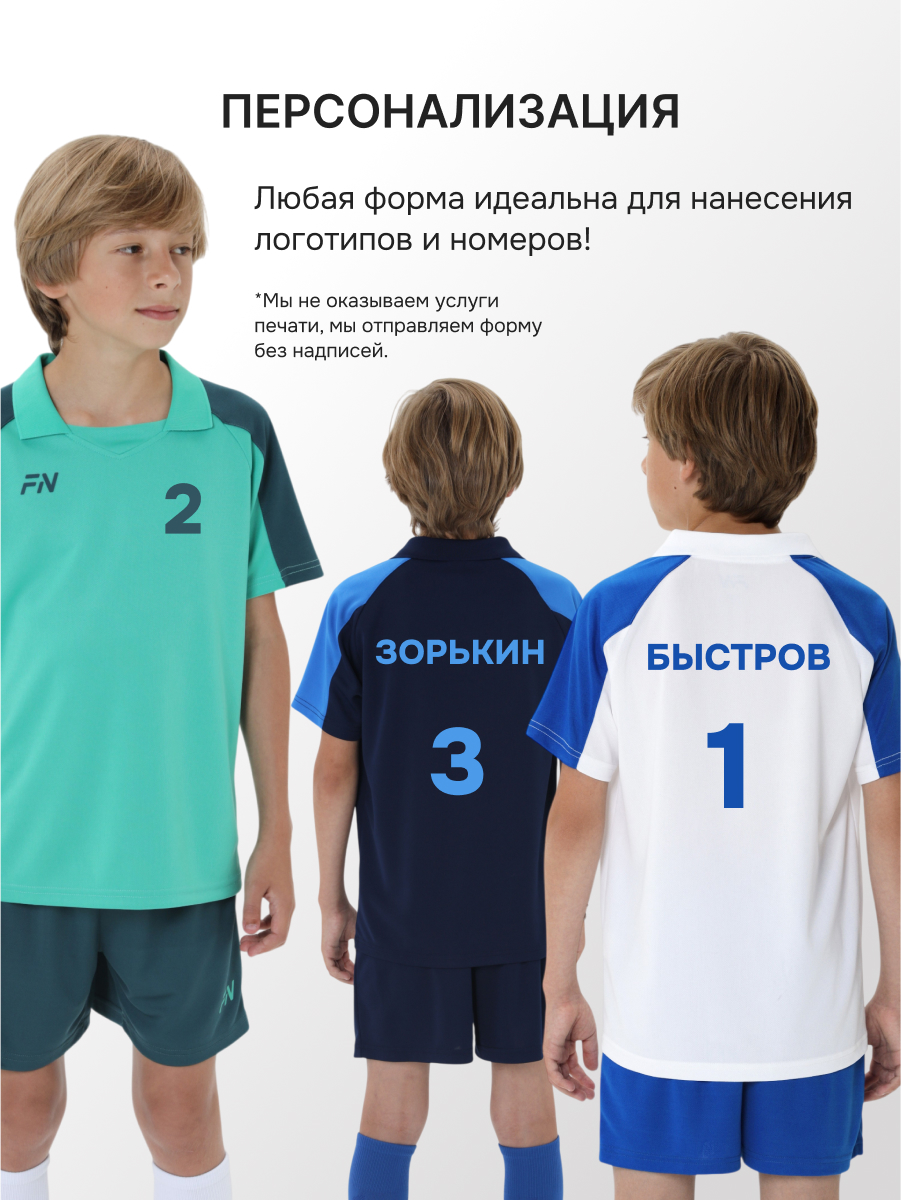 Костюм FN KFN4261010-000 - фото 9