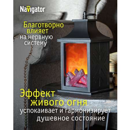 Декоративный светильник NaVigator светодиодный ночник для детской комнаты камин
