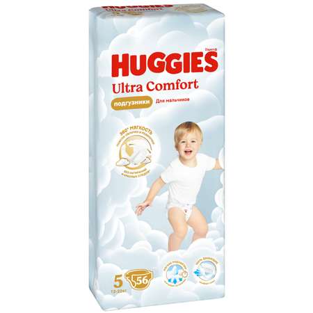 Подгузники Huggies Ultra Comfort для мальчиков 5 (12-22 кг) 56 шт.