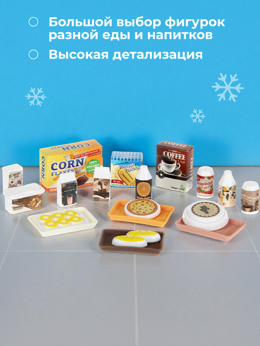 Игрушка Veld Co холодильник, продукты - фото 2