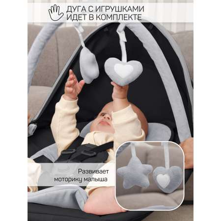 Электронные качели детские Amarobaby Teddy swing чёрный