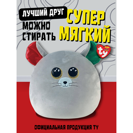 Мягкая игрушка-сквиш TY Чиппер мышк Серая