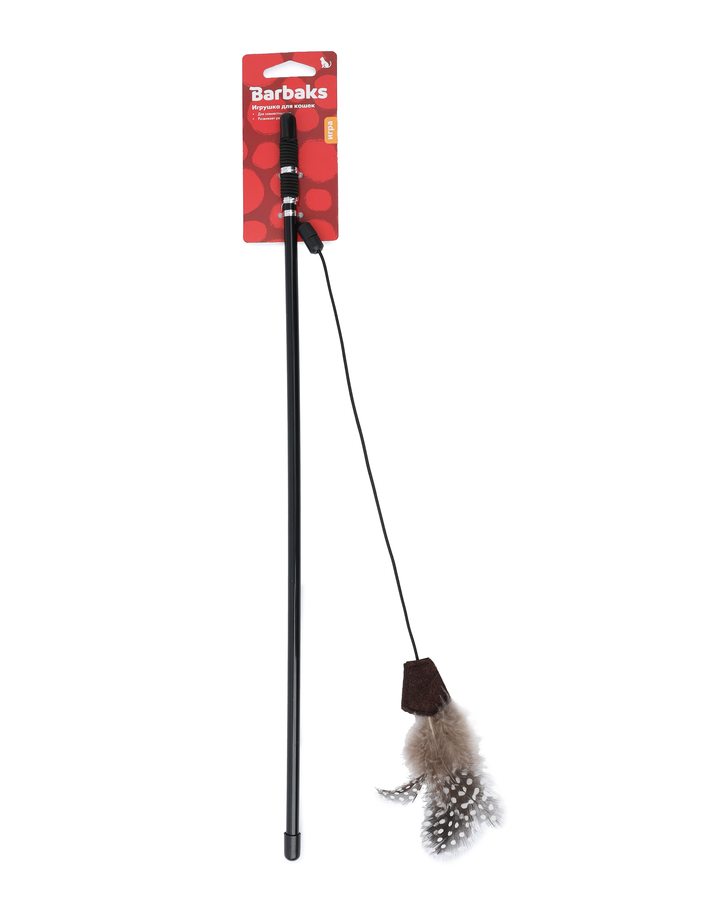 Игрушка для кошек Barbaks Дразнилка с пятиугольником и натуральными перьями в горох - фото 4