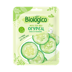 Маска тканевая Diva Biologico тканевая огурец