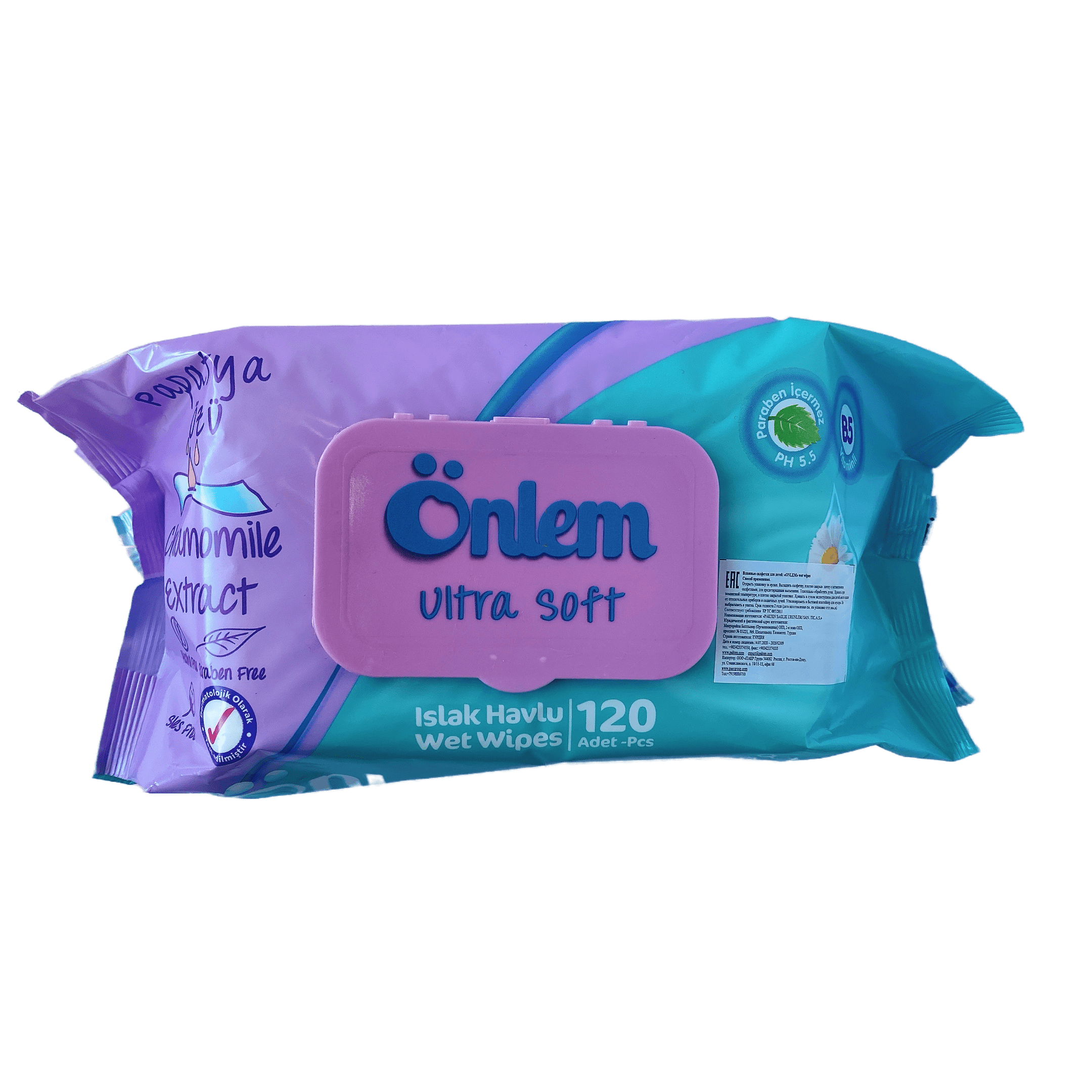 Влажные салфетки Onlem для интимной гигиены 120 шт. - фото 9