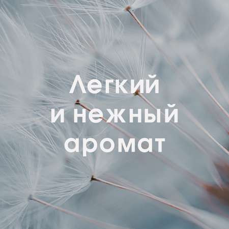 Гель для интимной гигиены Lactacyd УВЛАЖНЯЮЩЕЕ