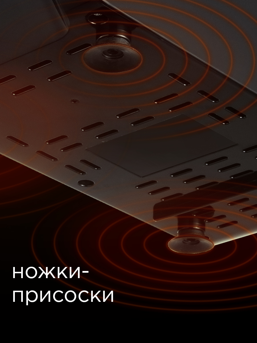 Мясорубка REDMOND RMG-1241-6 - фото 6