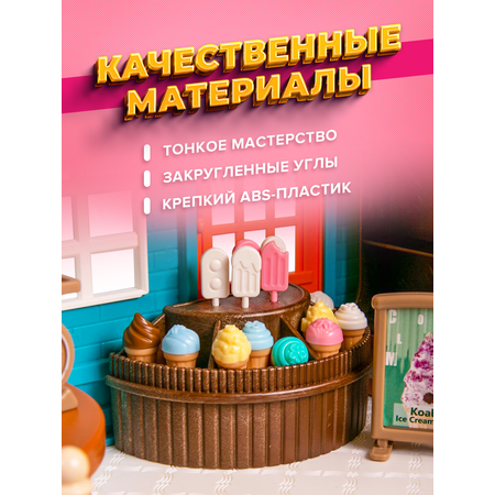 Домик для кукол Зайка любит 52 см с мебелью